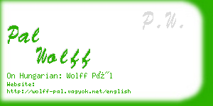 pal wolff business card